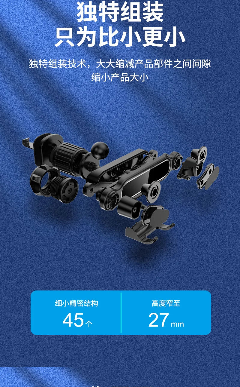 Gravity Car Phone Holder For Peugeot 4008 5008 308 2008 3008 207 Air Vent Clip Mount Mobile Cell Phone Stand GPS Accessories