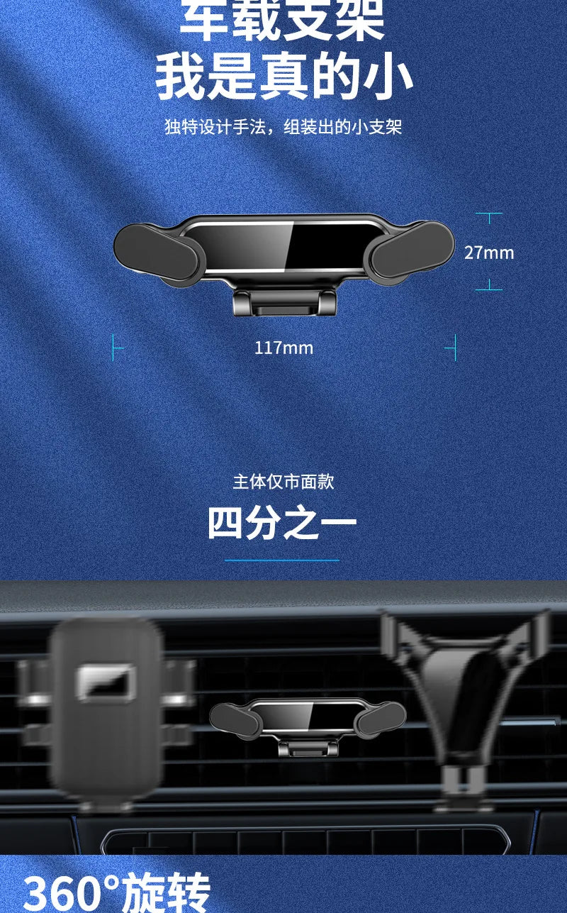 Gravity Car Phone Holder For Peugeot 4008 5008 308 2008 3008 207 Air Vent Clip Mount Mobile Cell Phone Stand GPS Accessories