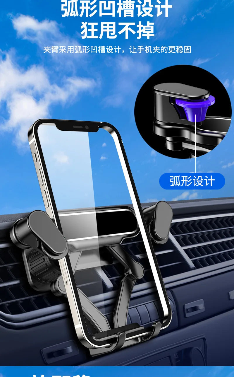 Gravity Car Phone Holder For Peugeot 4008 5008 308 2008 3008 207 Air Vent Clip Mount Mobile Cell Phone Stand GPS Accessories