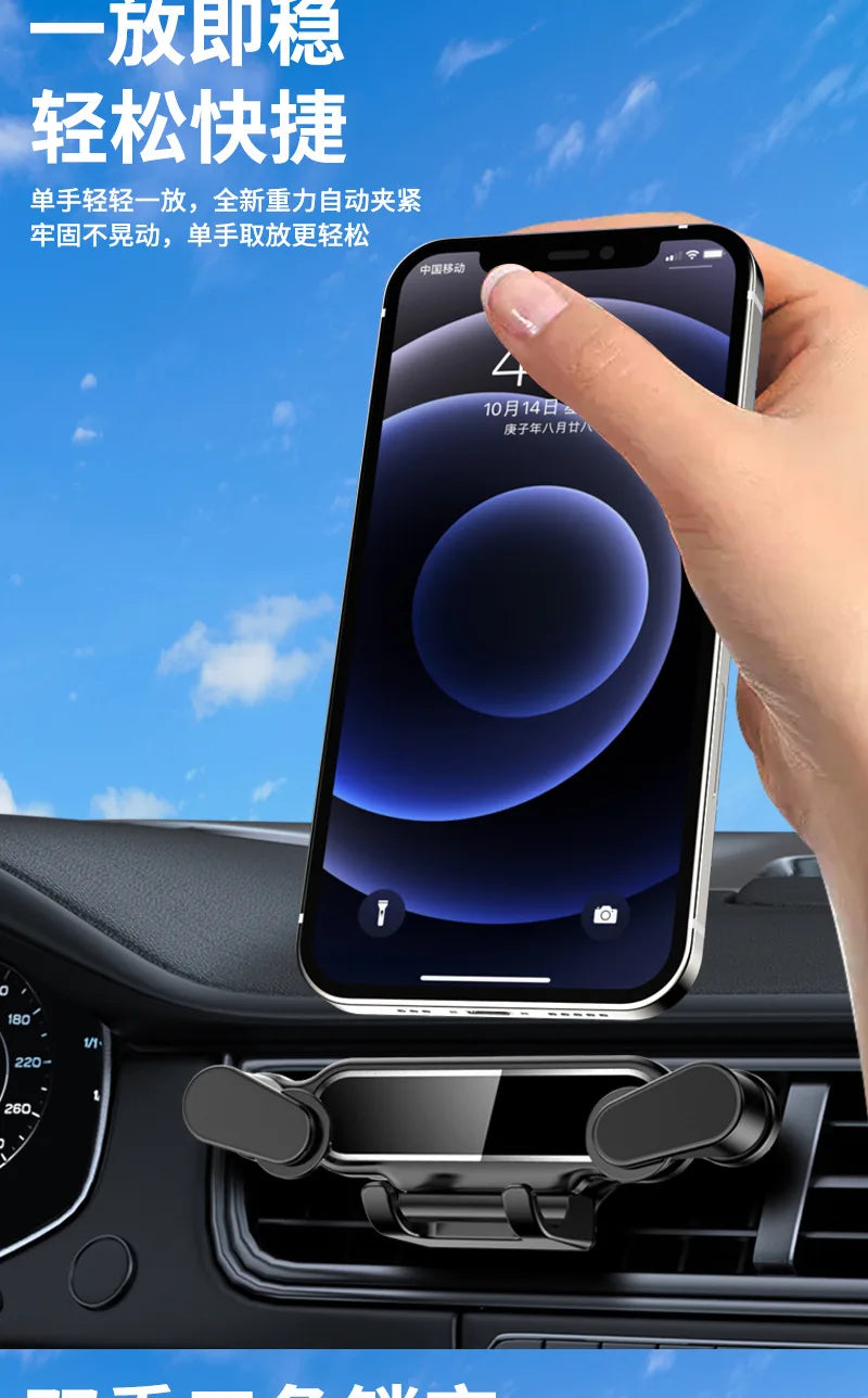 Gravity Car Phone Holder For Peugeot 4008 5008 308 2008 3008 207 Air Vent Clip Mount Mobile Cell Phone Stand GPS Accessories