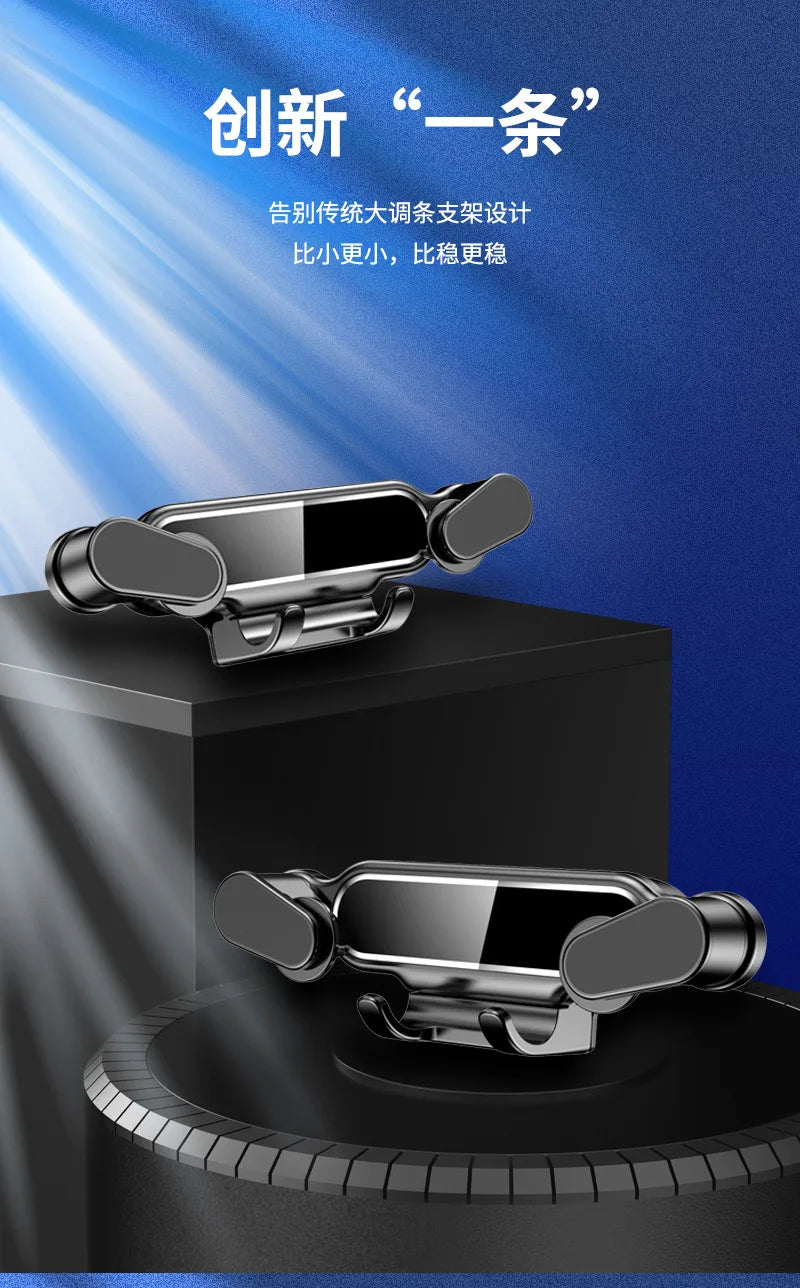 Gravity Car Phone Holder For Peugeot 4008 5008 308 2008 3008 207 Air Vent Clip Mount Mobile Cell Phone Stand GPS Accessories