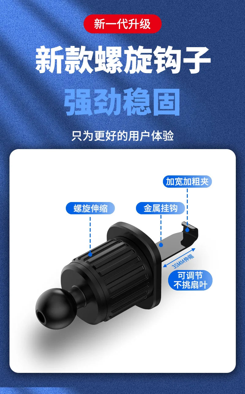 Gravity Car Phone Holder For Peugeot 4008 5008 308 2008 3008 207 Air Vent Clip Mount Mobile Cell Phone Stand GPS Accessories