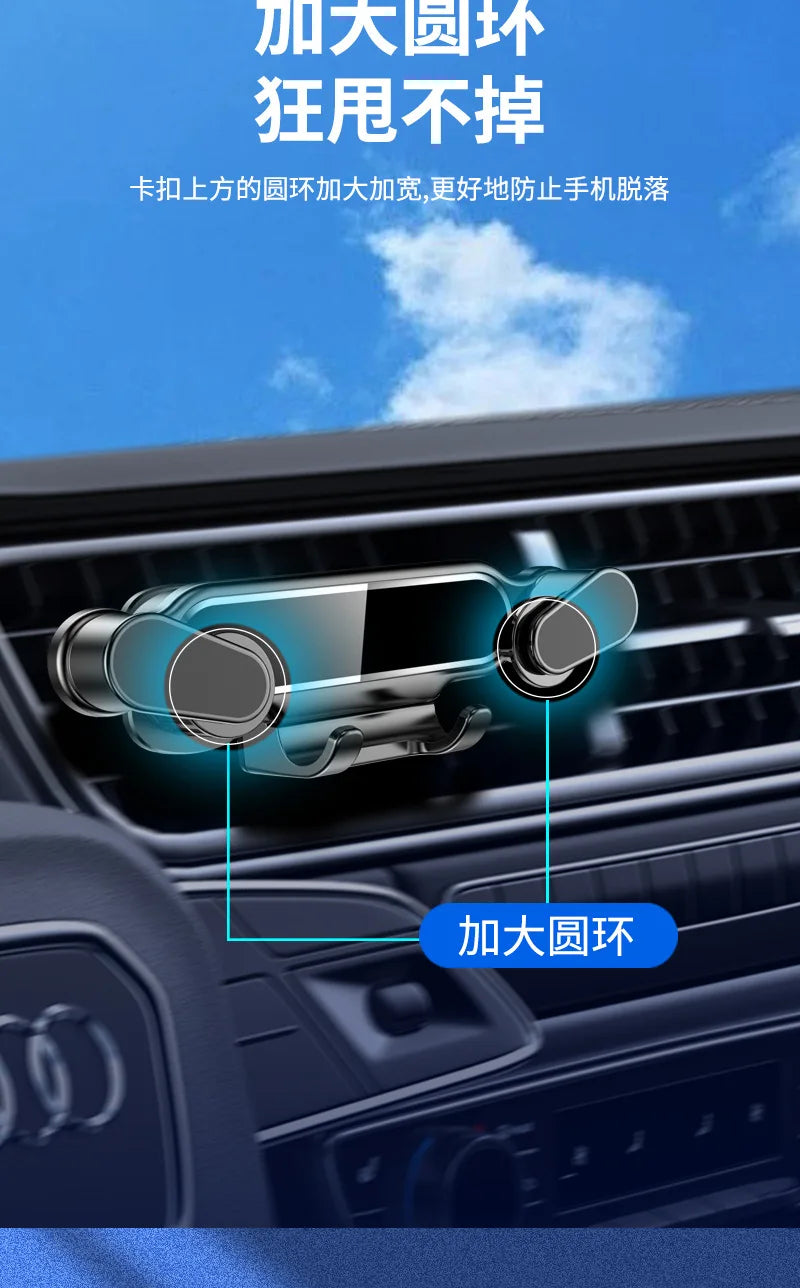 Gravity Car Phone Holder For Peugeot 4008 5008 308 2008 3008 207 Air Vent Clip Mount Mobile Cell Phone Stand GPS Accessories