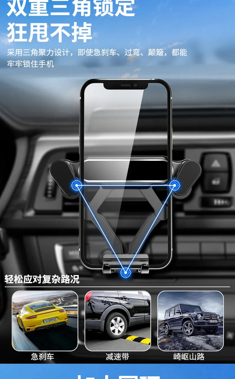 Gravity Car Phone Holder For Peugeot 4008 5008 308 2008 3008 207 Air Vent Clip Mount Mobile Cell Phone Stand GPS Accessories