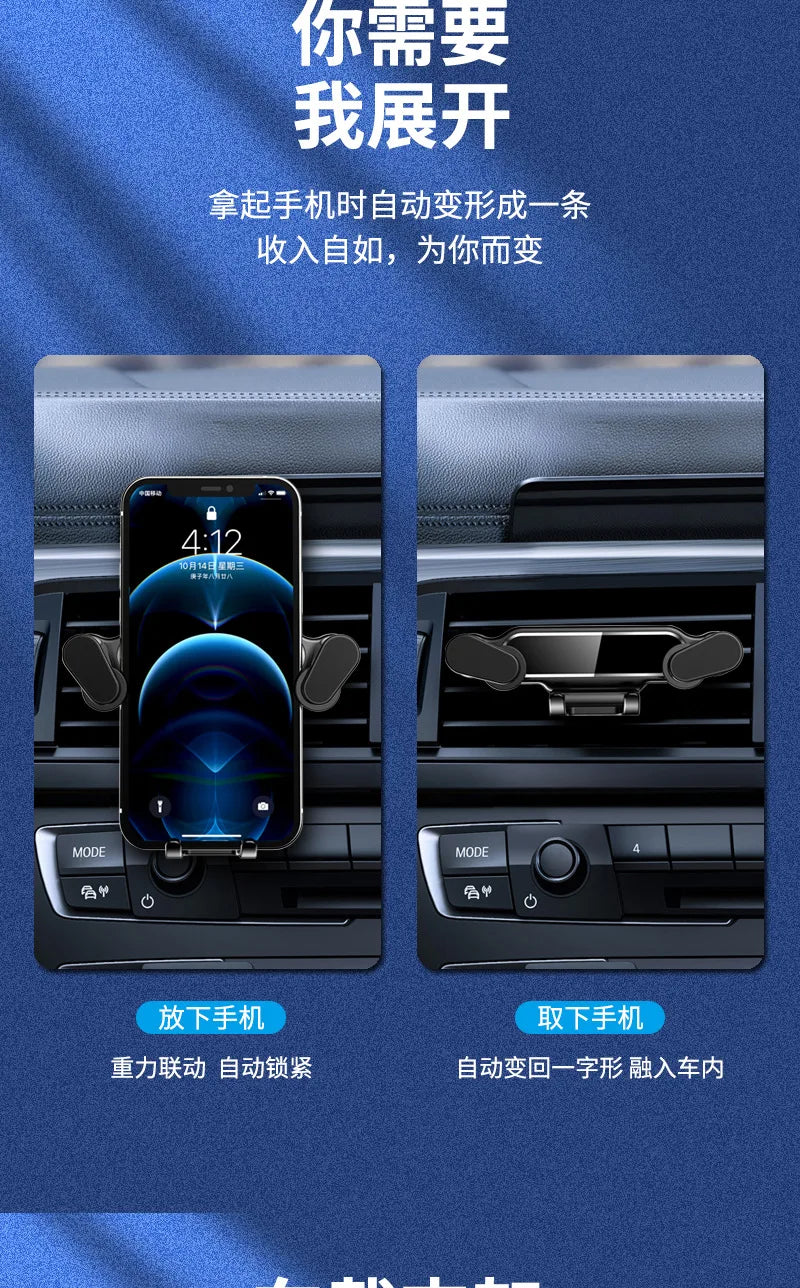 Gravity Car Phone Holder For Peugeot 4008 5008 308 2008 3008 207 Air Vent Clip Mount Mobile Cell Phone Stand GPS Accessories